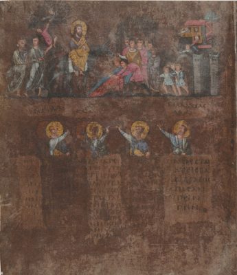 Codex Purpureus Rossanesis5
